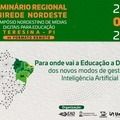 IV Seminário de Mídias Digitais para a Educação acontece em 21 de julho