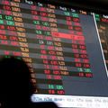 Bolsa supera os 141 mil pontos e volta a bater recorde