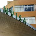 Anvisa corrige ação sobre o leite condensado La Vaquita