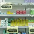 Supermercados já podem vender medicamentos; entenda